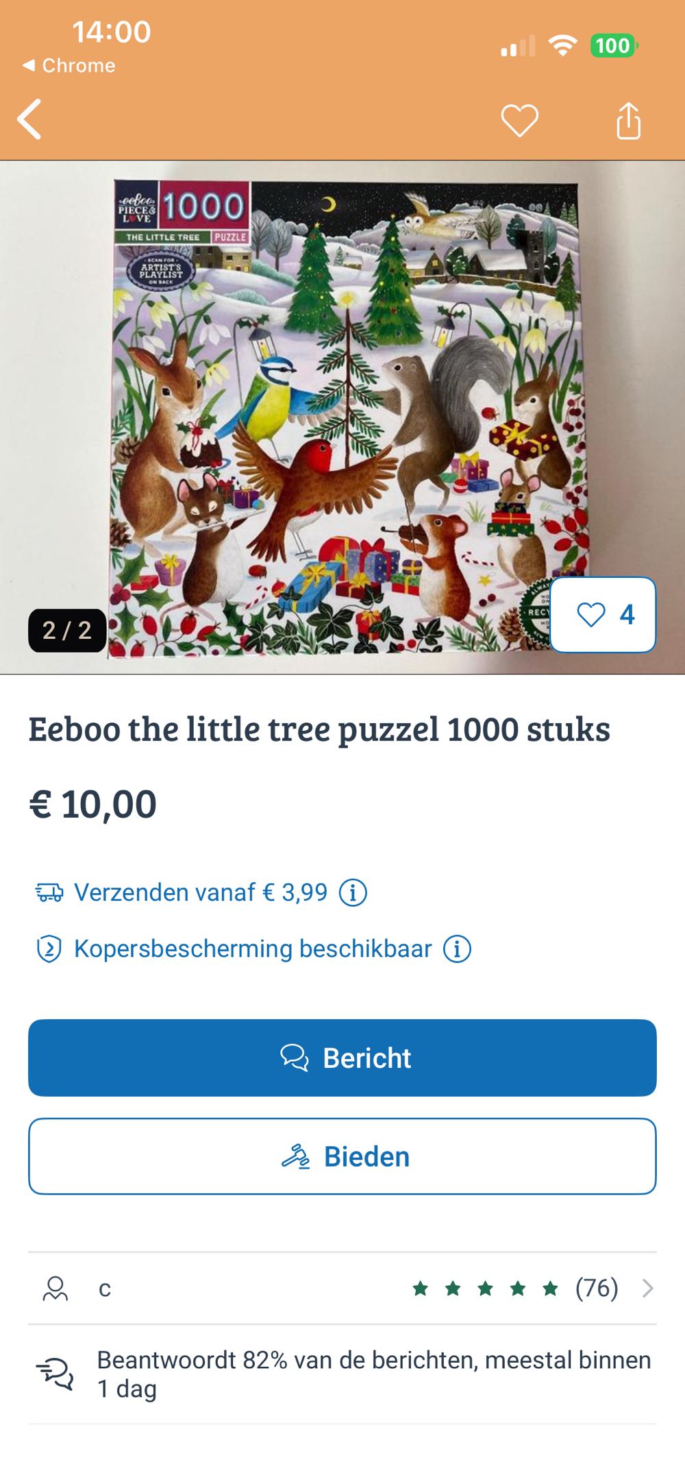 The Little Tree🐦 (Tamara lenen) - Eeboo puzzle collectible [Barcode 0689196520945] - Main Image 4