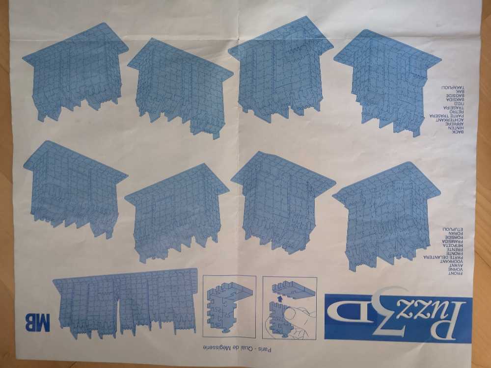 3d Paris Quai de Mégisserie - Puzz 3D puzzle collectible [Barcode 5023117416408] - Main Image 3