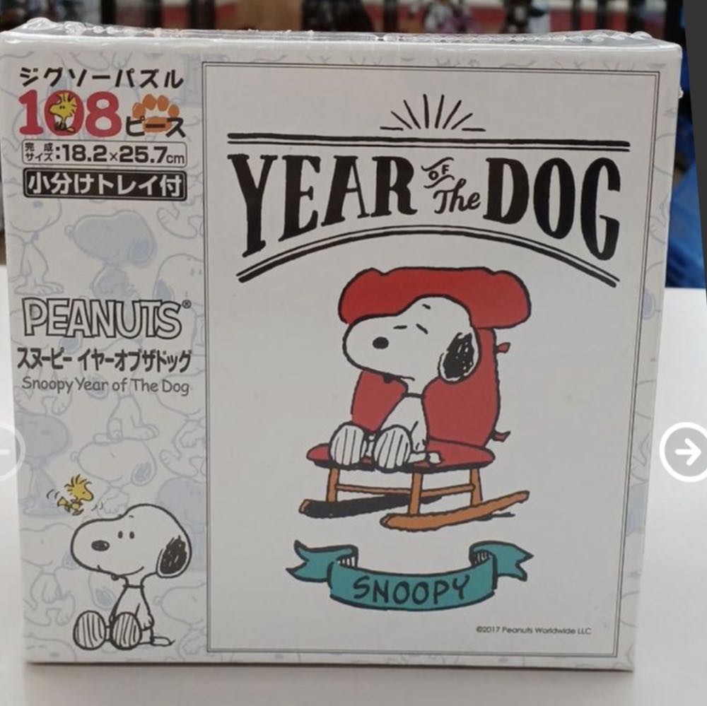 Colorful Glass Bead Collection