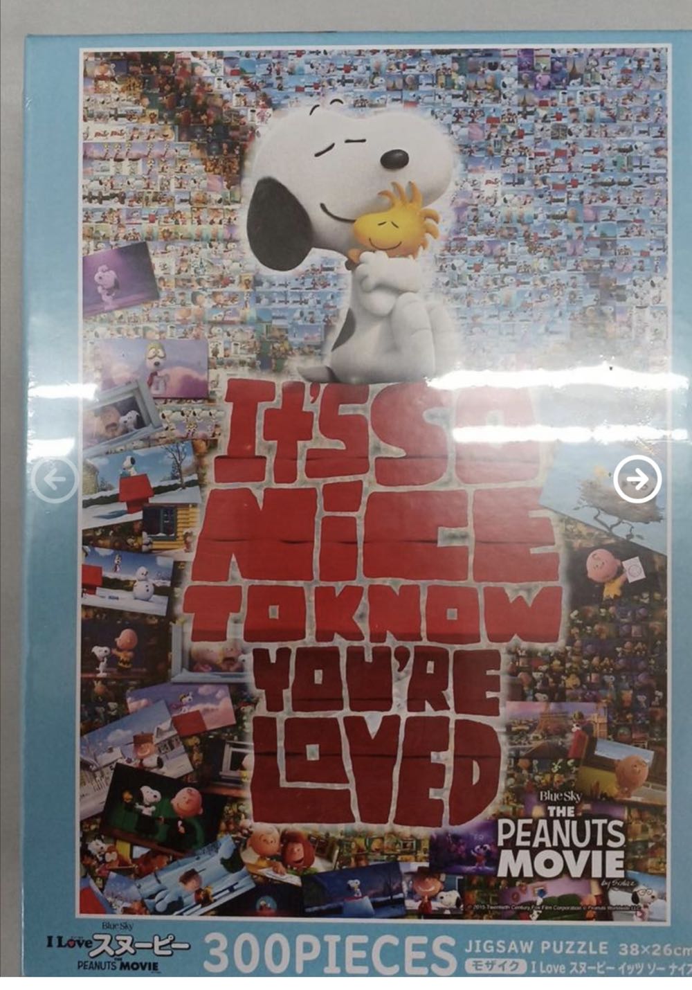 D-200-810: Memories of Soap Bubbles