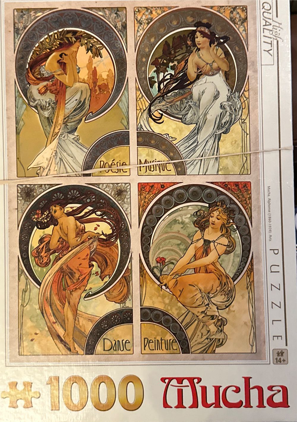 Sewing And Crafting Supplies 🌀