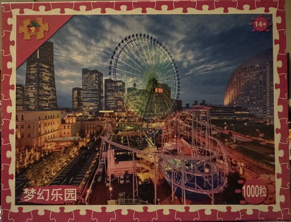 Aether Puzzles From The Garden Part 2 Flower Puzzle Premium Piece Jigsaw Puzzle For Adults Glare-free Soft-touch Puzzles Made In Usa 26.6” X 19.25”