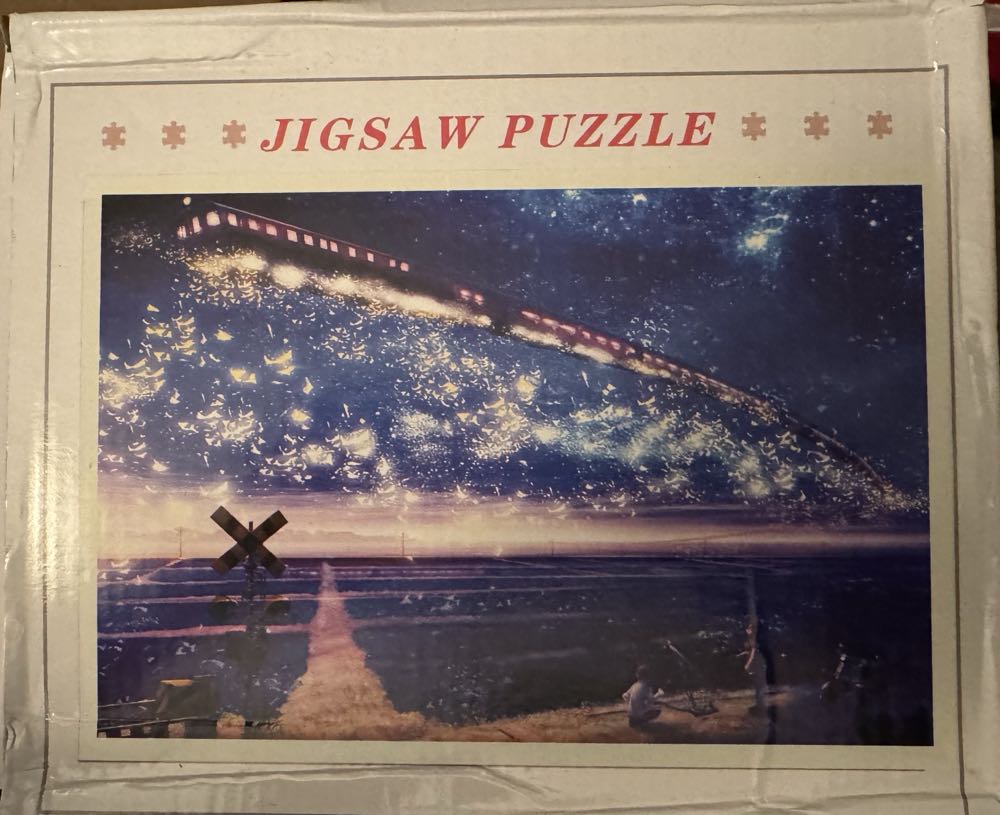 Plant Pc Rectangular House Plant Alphabet Jigsaw