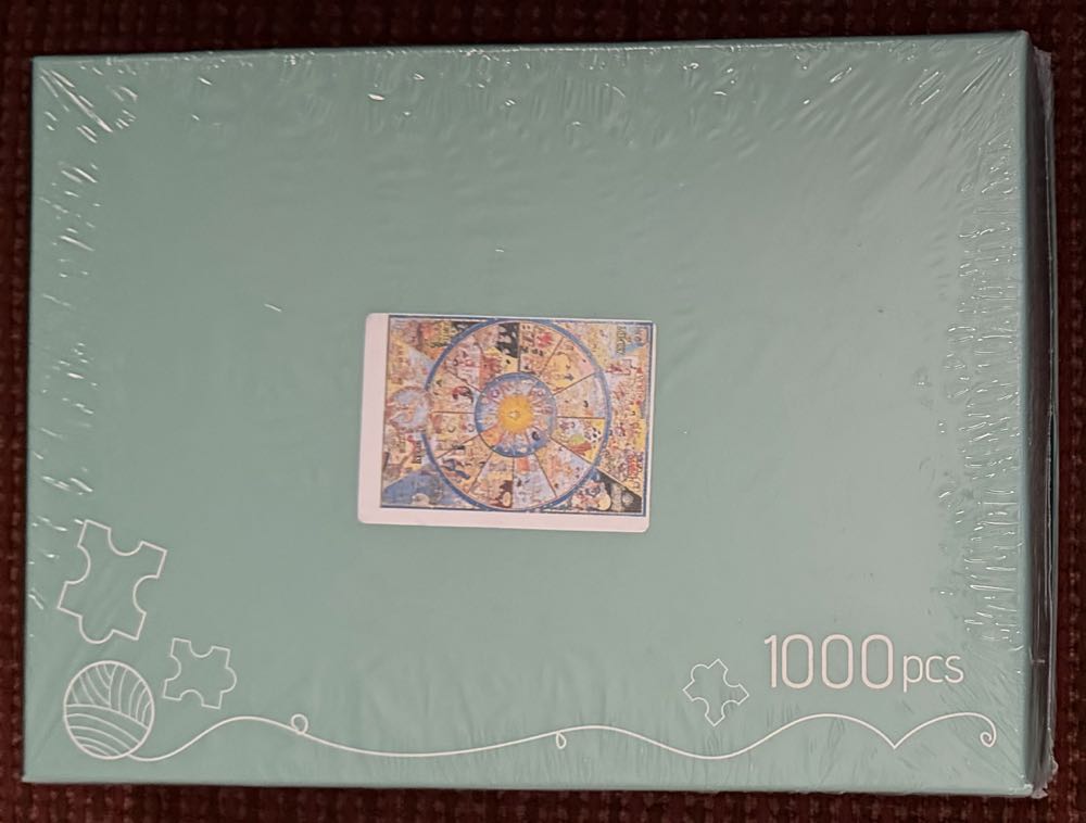 The Kitschy Funbook Nook