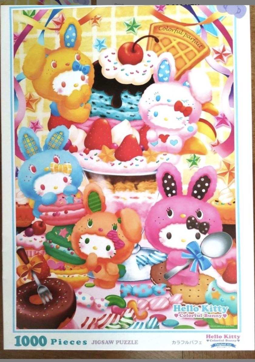 Ravensburger African Elephant 500 Piece Jigsaw Puzzle Stunning Vivid Imagery Of A Majestic Elephant In The Savanna Earthy Colors Ideal Gift Frameable Art Puzzles For Adults