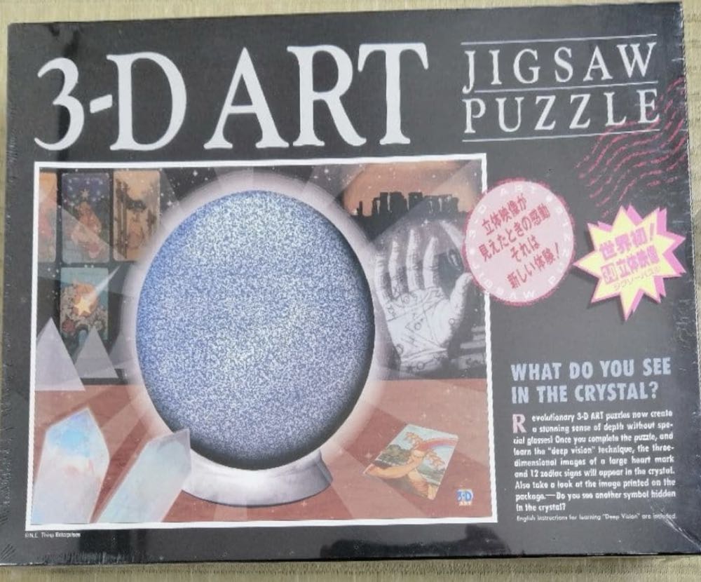 AB-500-544: Pretty Guardian Sailor Moon Cosmos X Sanrio Character