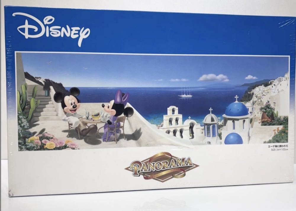 Lighthouse in the Storm