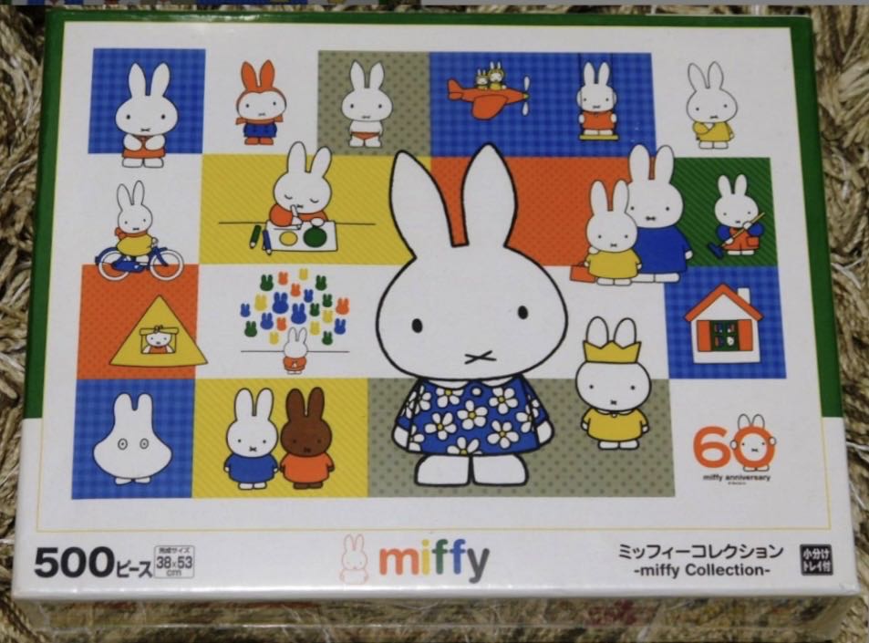 District Of Skutevik, Bergen, Norway 