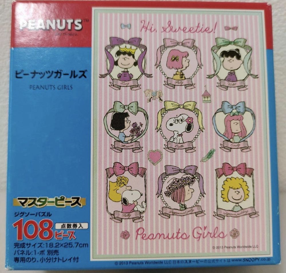 American Gothic: Dog Edition