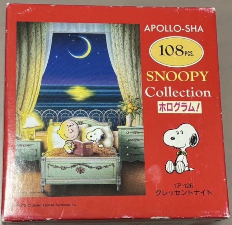 Ravensburger Beautiful Skylines Rome Piece Jigsaw Puzzle | Timeless European Landmark | Softclick Technology | Fsc-certified Materials