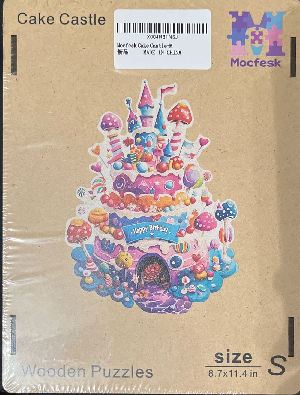 AB-500-544: Pretty Guardian Sailor Moon Cosmos X Sanrio Character