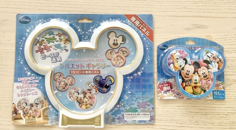 I've Age Dawn Of The Dinosaurs 