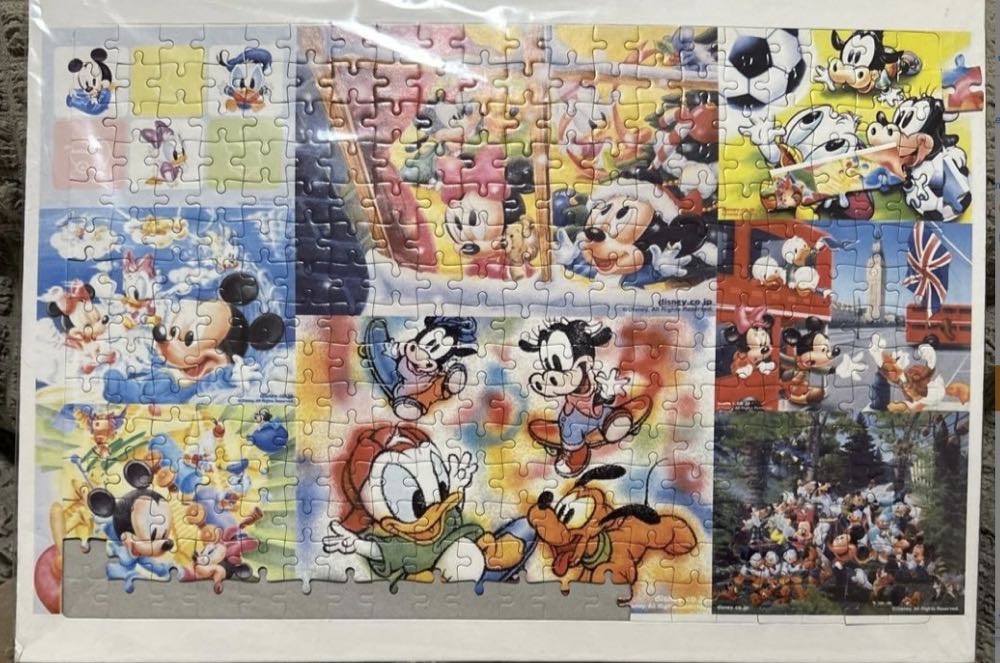 The Starry Night Van Gogh 24 Piece Jigsaw Puzzle