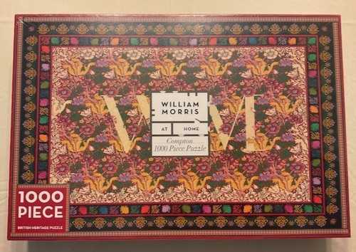 Afterschool Homework