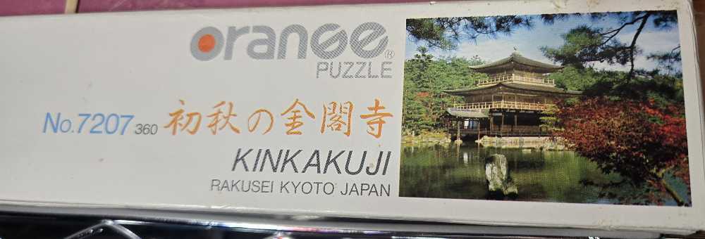 Ravensburger 12000062 Non-wooden Puzzle Multi-coloured