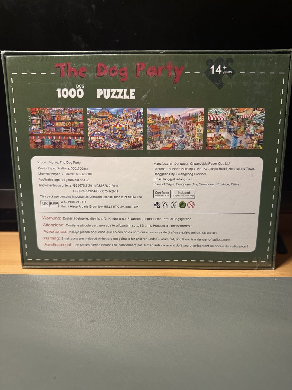 The Dog Party - Gavimosa puzzle collectible - Main Image 2