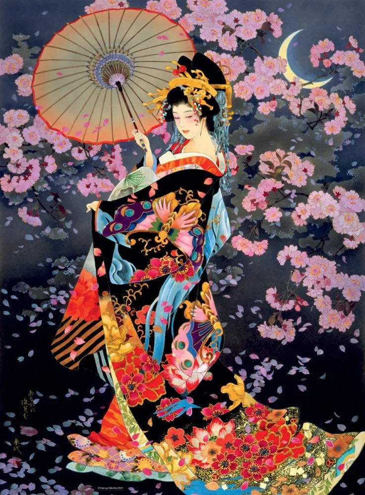 Yokazura - Ravensberger puzzle collectible - Main Image 2