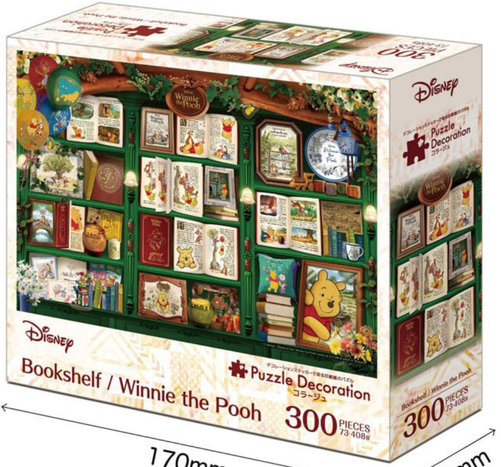 Ice Cream Candy Swirls