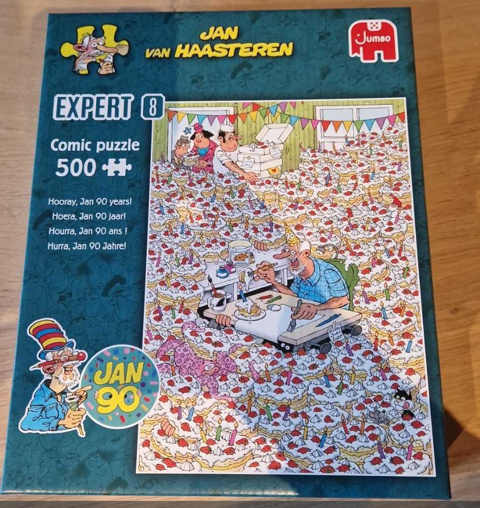 AB-OH1-70: Please take care of me! ”Sailor Moon R”