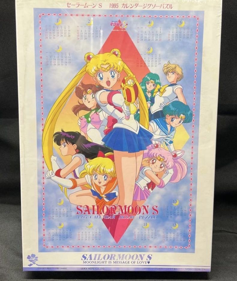 Avignon Dressing Room