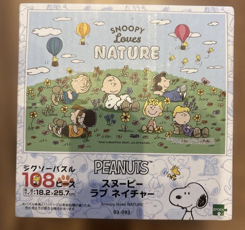 Melissa And Doug 75 Piece River Run Melissa & Doug Activity Bundle Wooden Multi Colored Shapes Building Blocks Set Ages 2 300 New