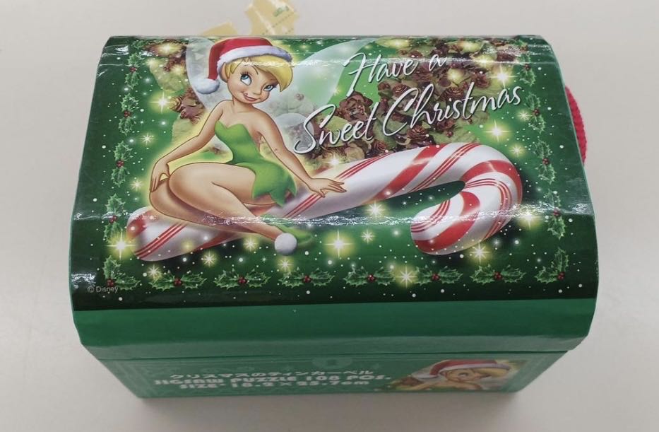 Floating Market Indonesia