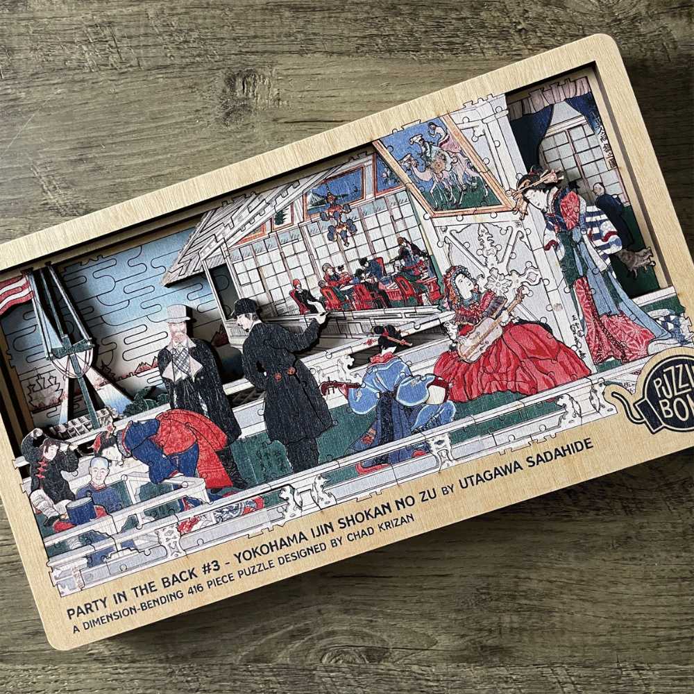 The Not-So-Secret Garden