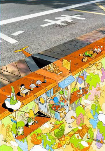 Airplane 0781 van 1000 🟦🇨🇦 - Ravensburger puzzle collectible [Barcode 4005555020325] - Main Image 2