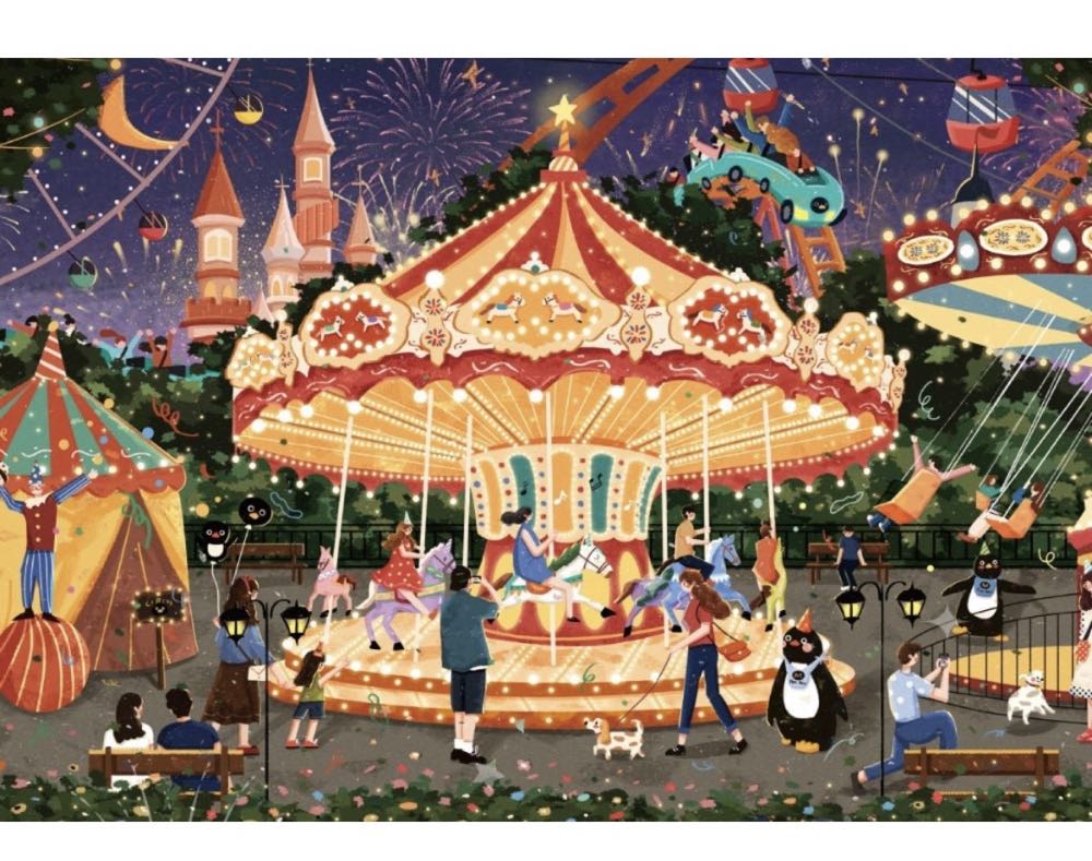 Theme Park - Pinpin Puzzle puzzle collectible - Main Image 2