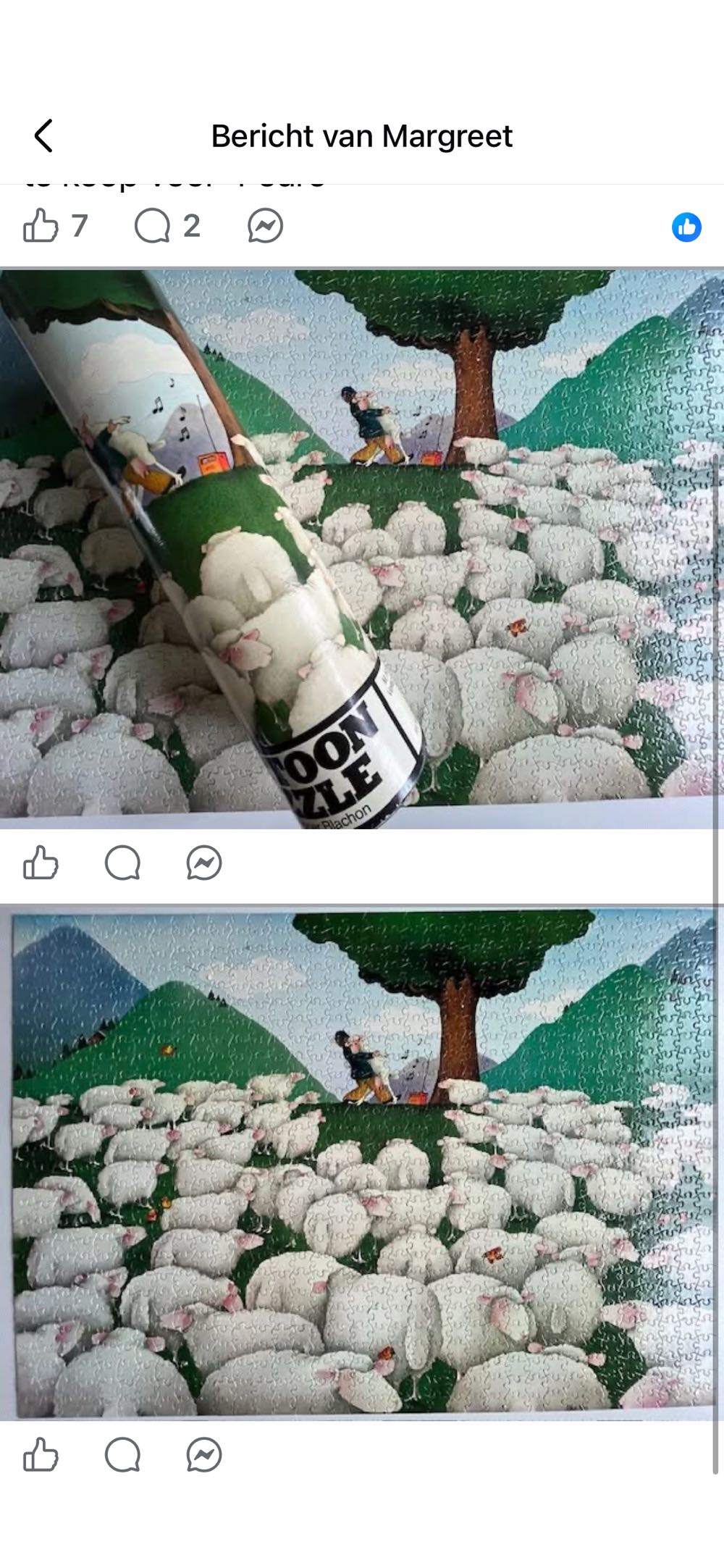 Sheep  puzzle collectible - Main Image 3