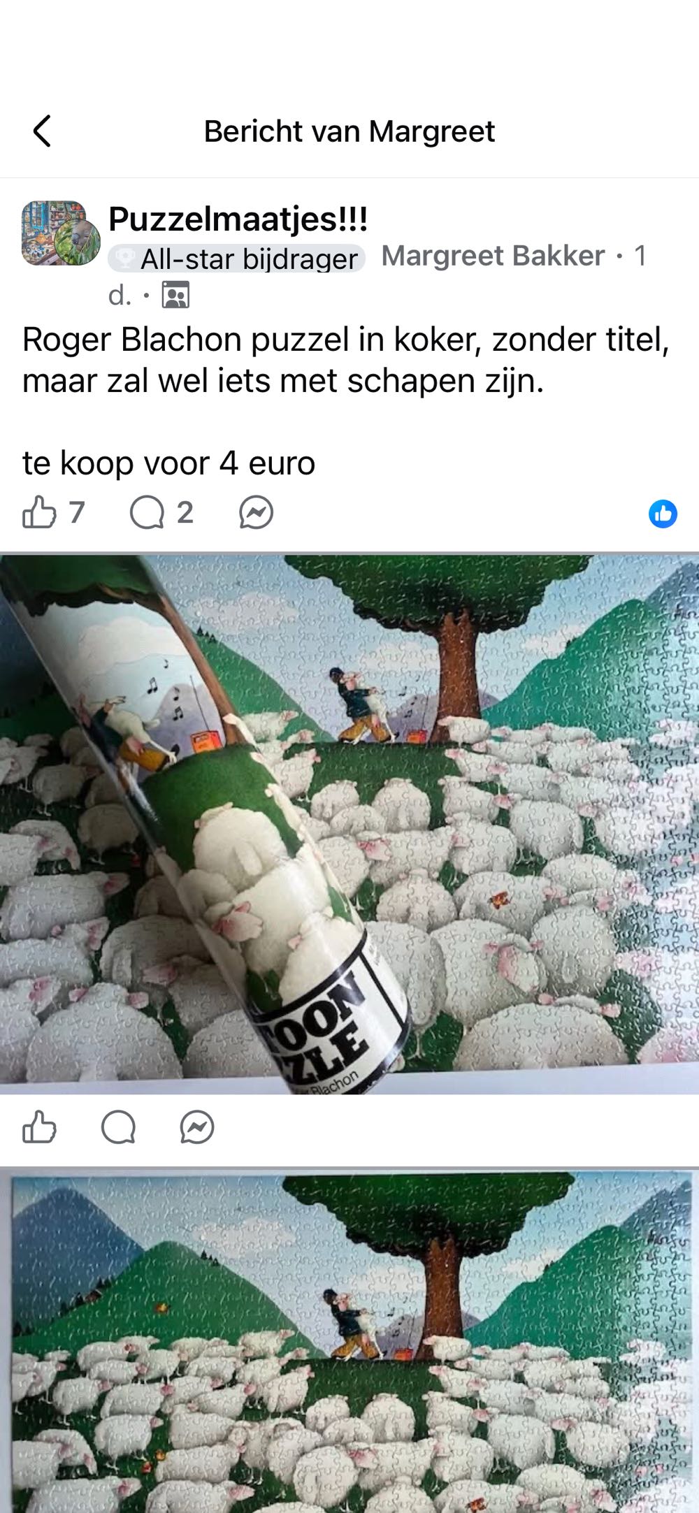 Sheep  puzzle collectible - Main Image 4