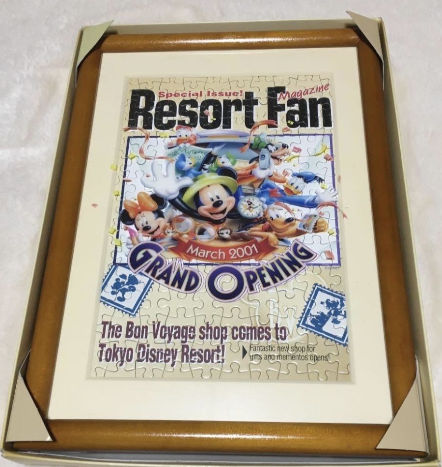 Village of Hallstatt, Austria