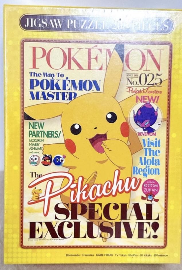 Stranger Things Netflix