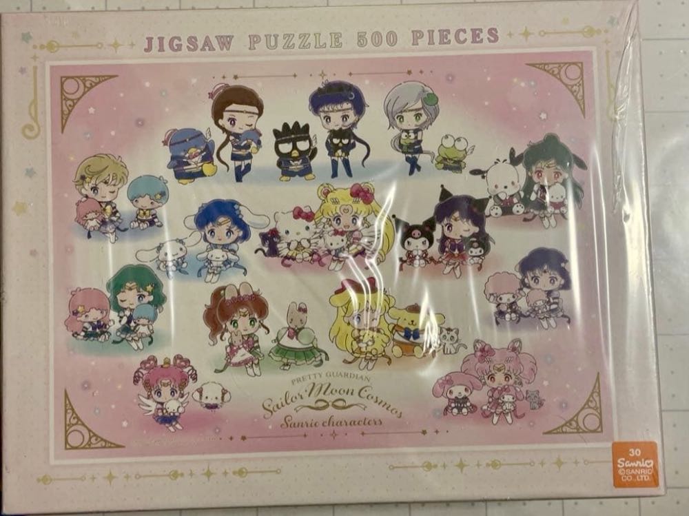 My Cottage By The Sea