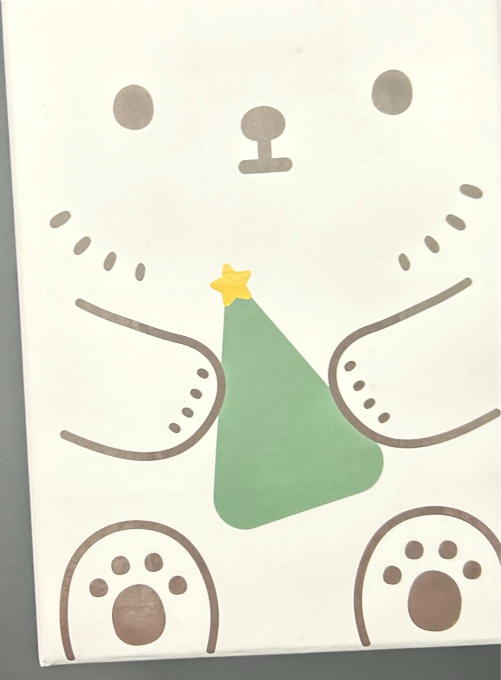 Hundre Tusen QR Puslespill