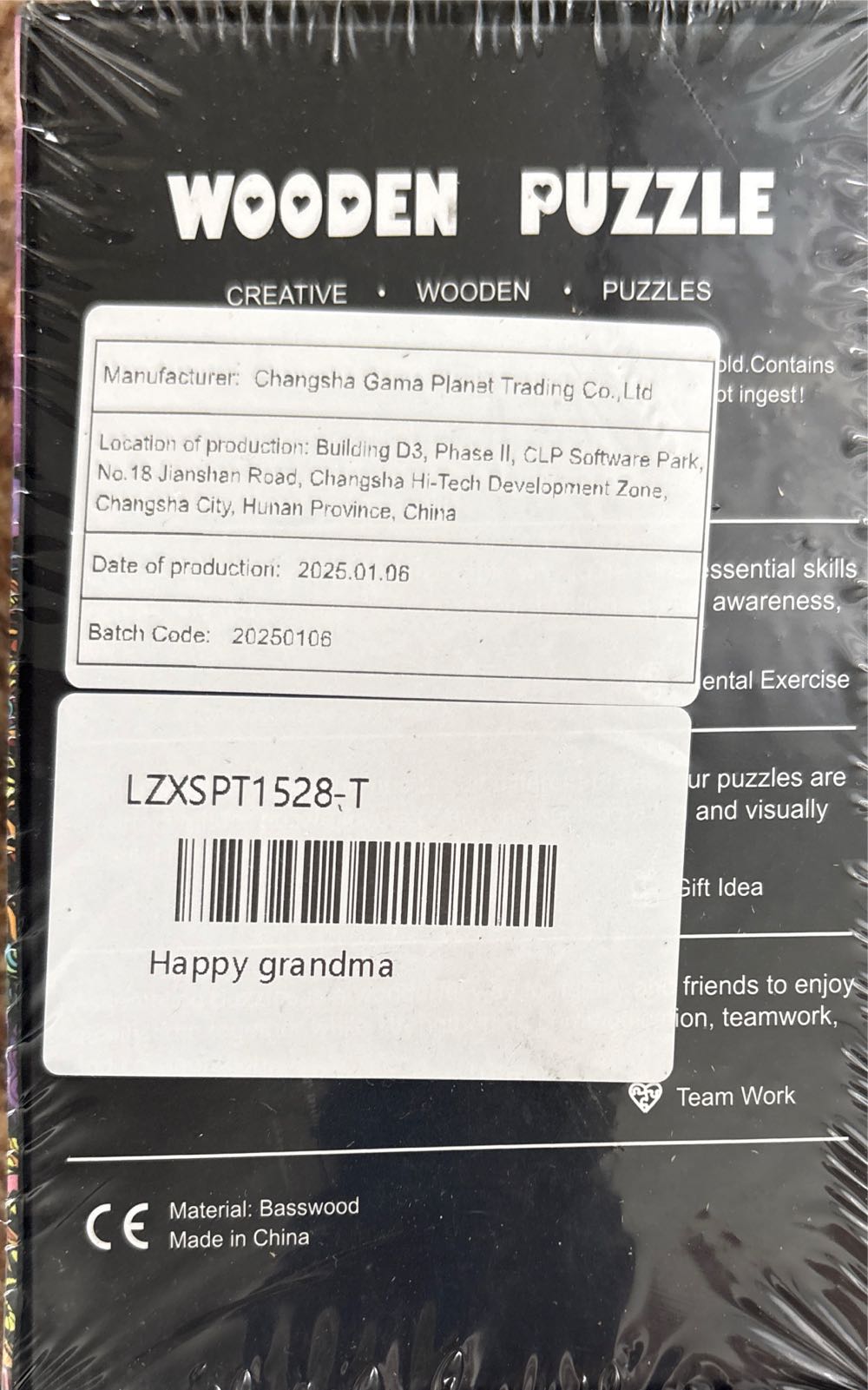 CW - Cocoa Break At The Copperfield’s