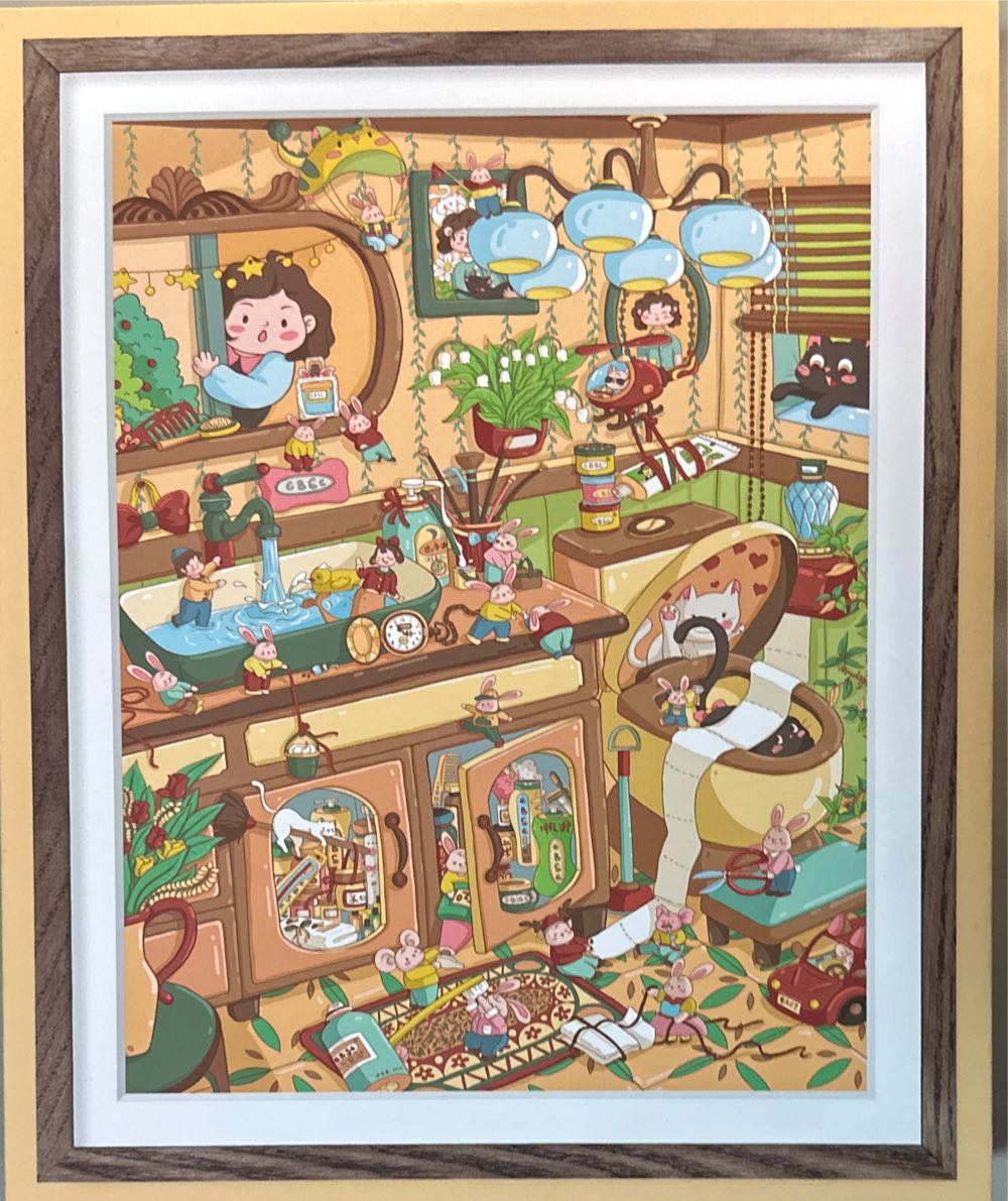 South Carolina State