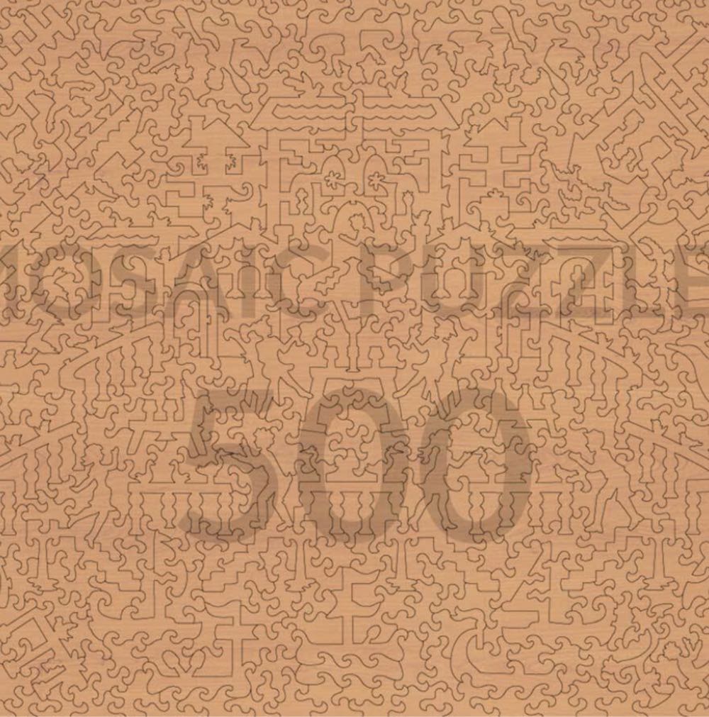 A Sunset On Lake Como - Mosaic Puzzles 🇺🇸 puzzle collectible - Main Image 3