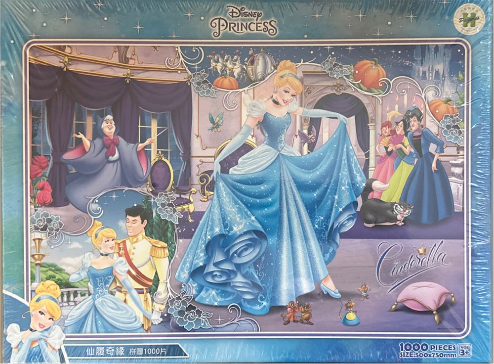 Bustling Flower Market