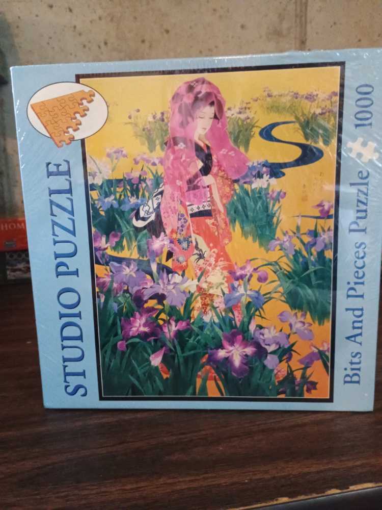 Impossible Hello Kitty