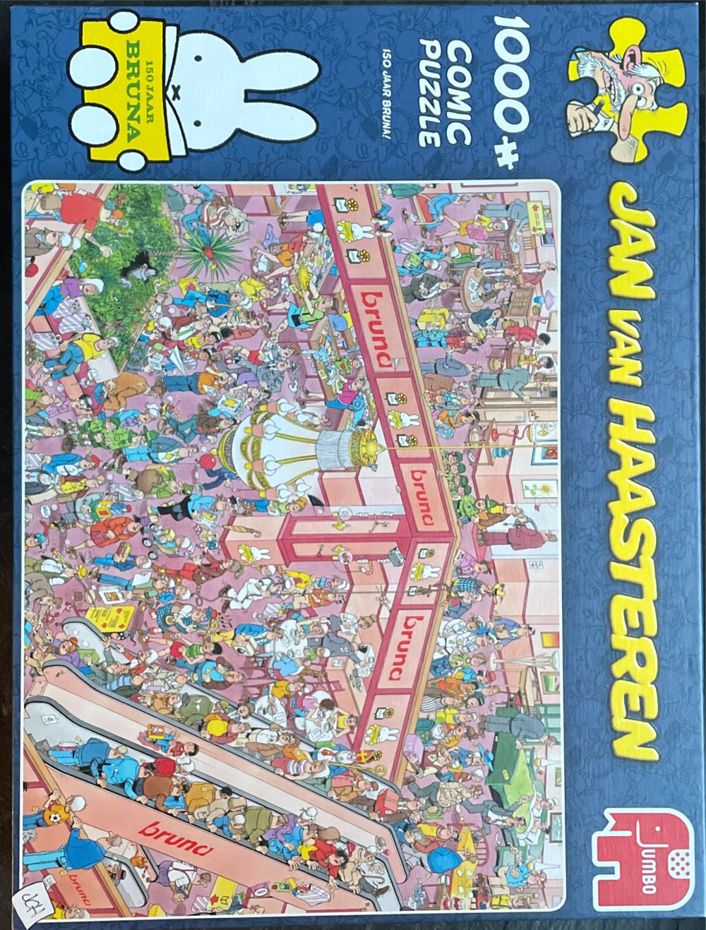 Garden Of Friendship