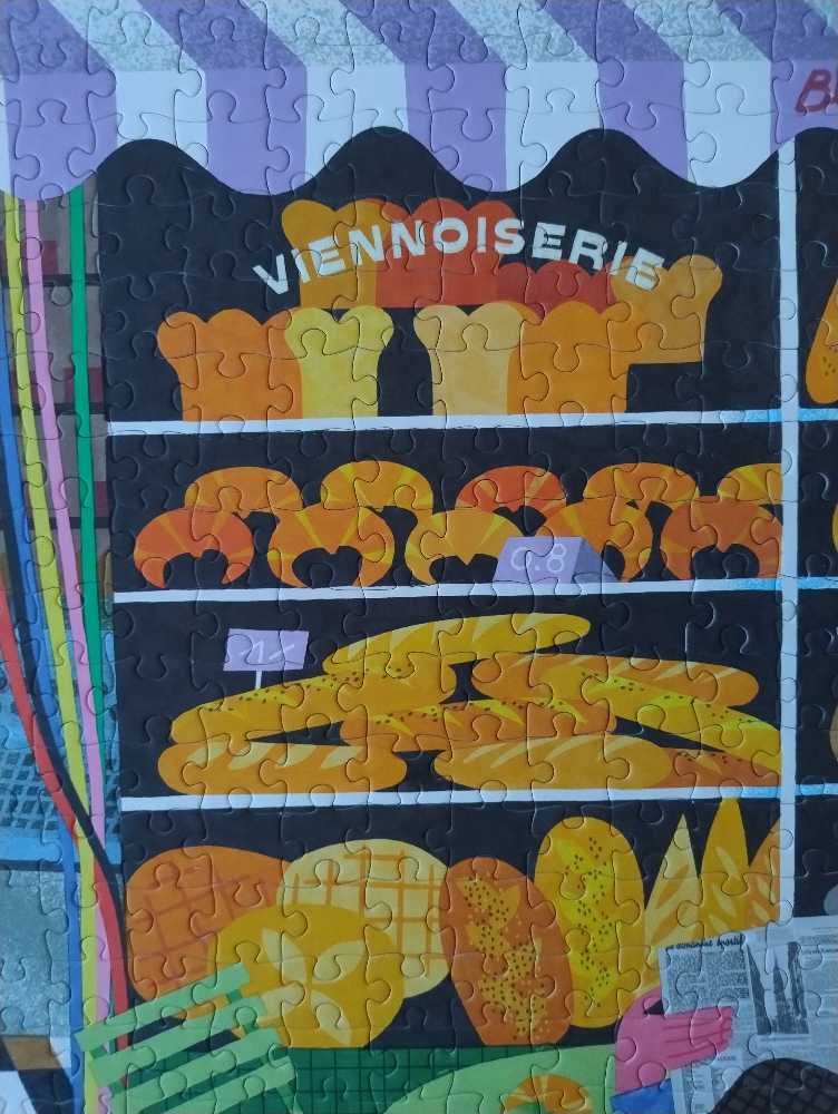 Golden Morning - Holiyay puzzle collectible - Main Image 4