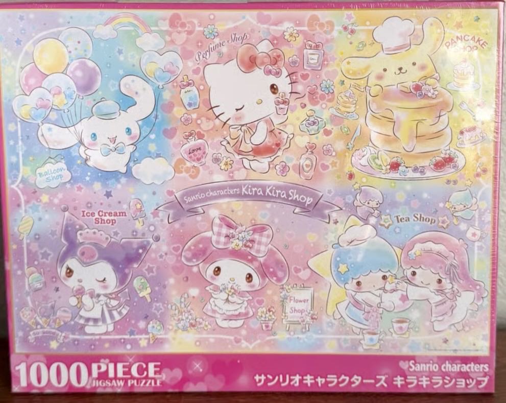 Page Turners (Saskia Lenen)