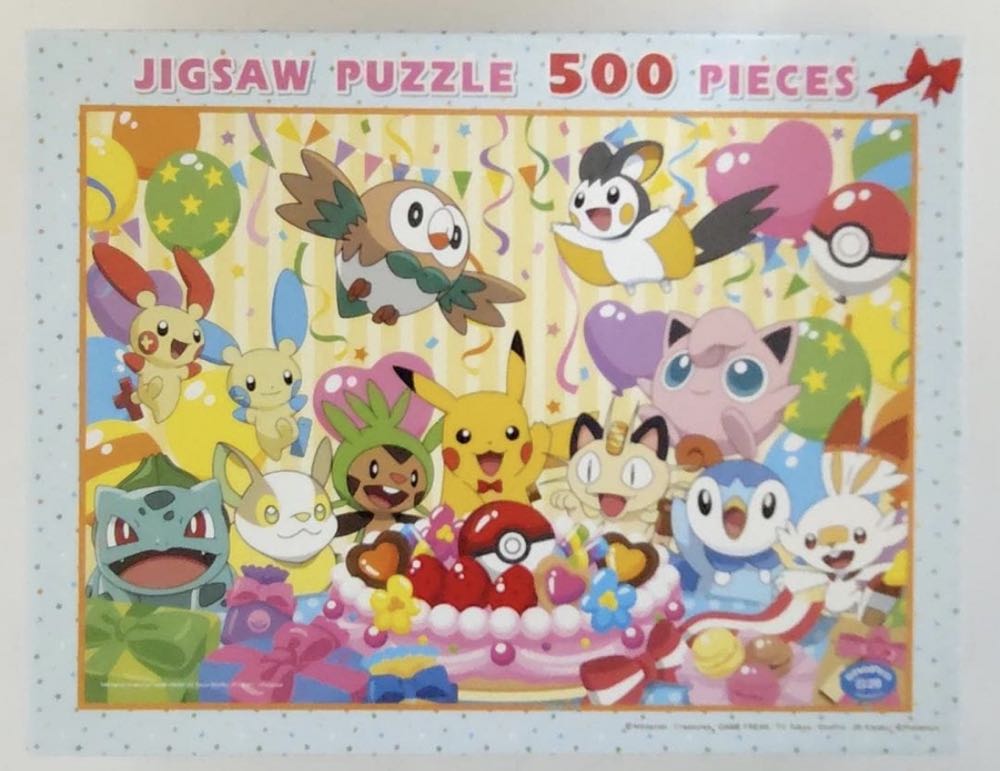 New Wave Toys: Dragon’s Lair