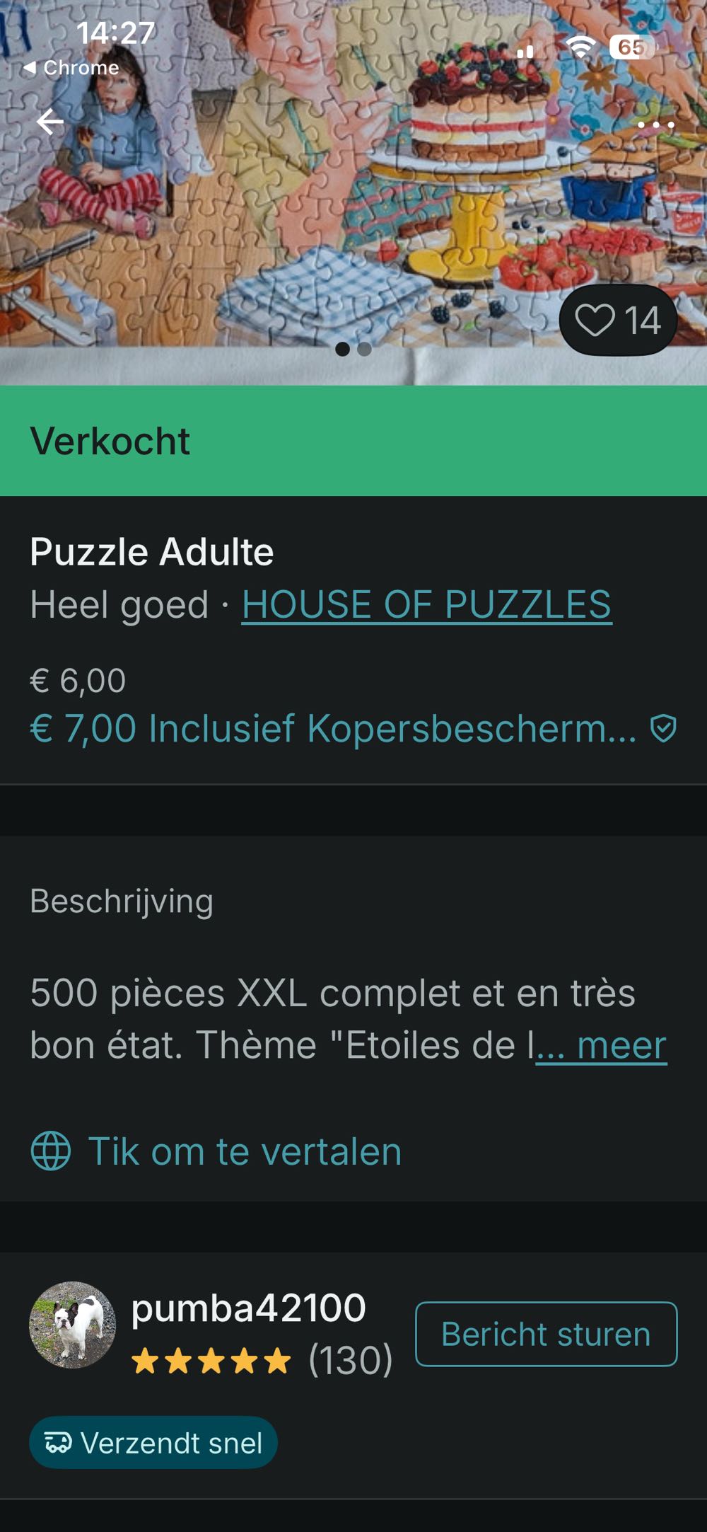 Baking Stars - House of Puzzles Ltd HOP, The puzzle collectible [Barcode 5060002008041] - Main Image 4