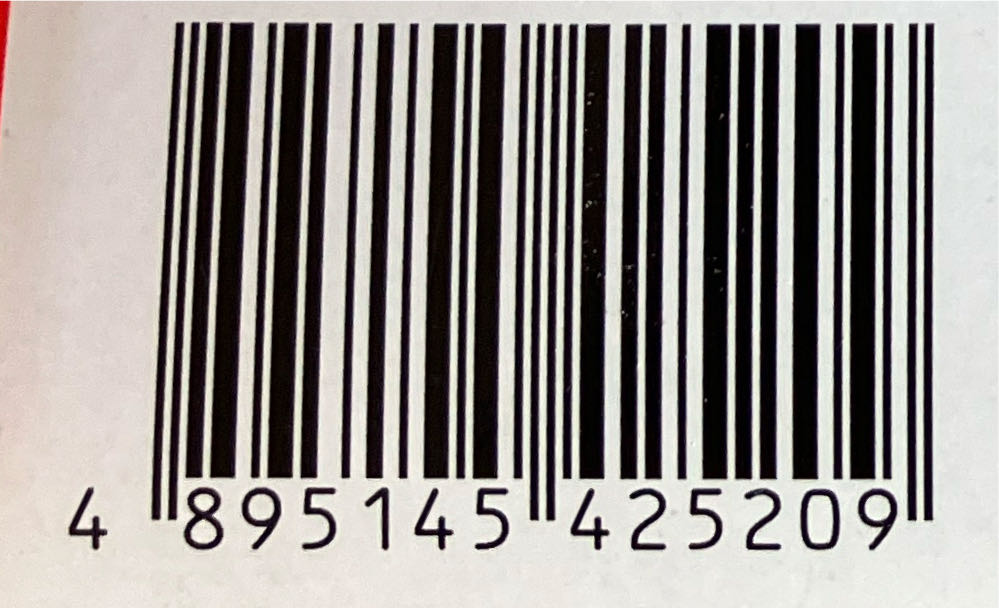 Vibrant Elephant - Cra Z Art puzzle collectible [Barcode 4895145425209] - Main Image 2