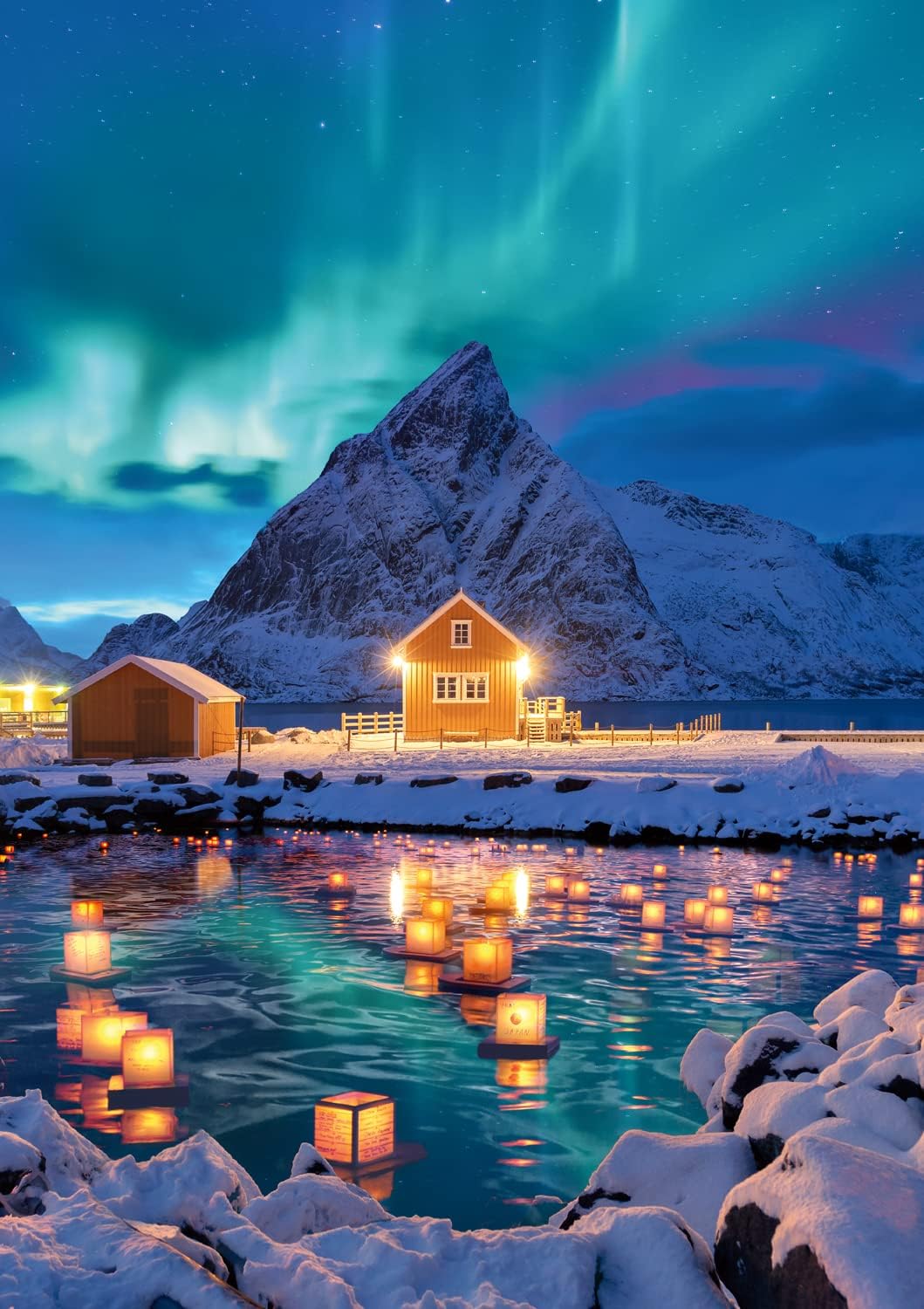 Northern Lights (V) From Nannie - Blanc puzzle collectible - Main Image 2