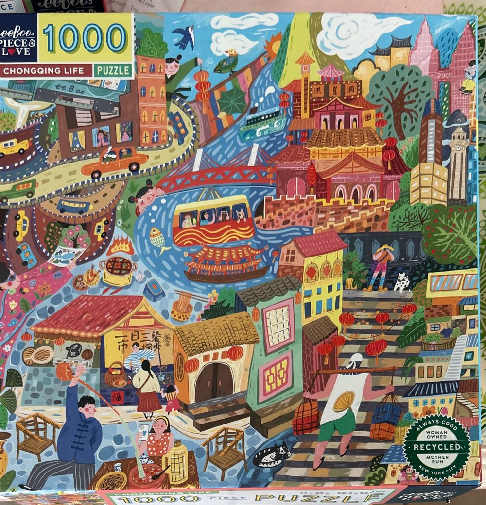 BEV-83-095: Jigsomania