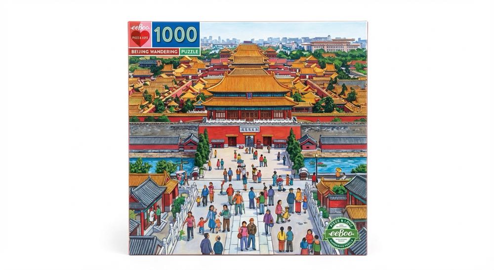 ENS-300-3084: Hamtaro - Everyone is making Jam