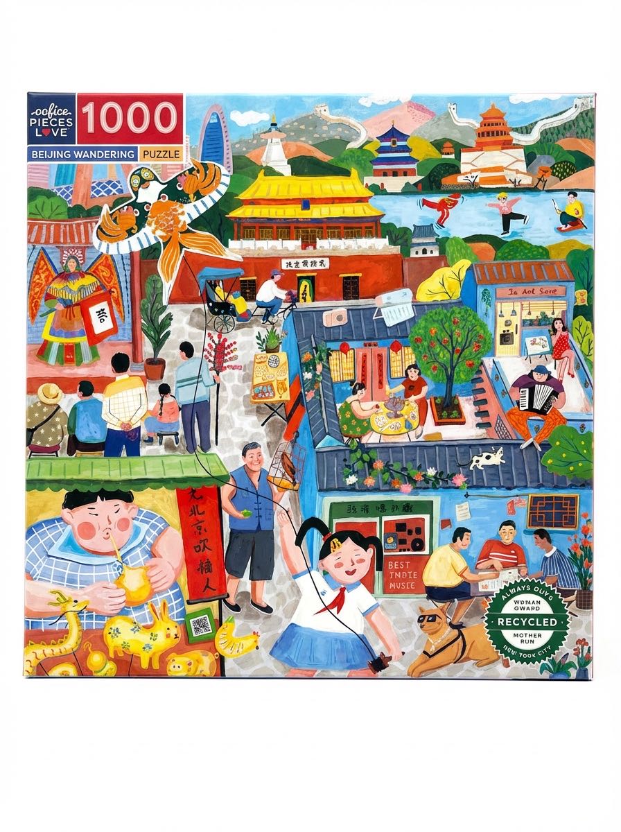 Beijing Wandering - Eeboo puzzle collectible - Main Image 2